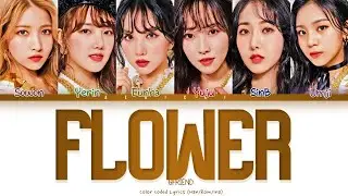 [INDO SUB] GFRIEND (ジーフレンド) - 'FLOWER Japanese Version' Color Coded Lyrics