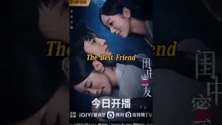 Top 2023 Chinese Dramas #youtubeviralshorts #youtubeshorts #youtube