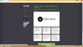 Instalación de Emmet para Sublime Text 2