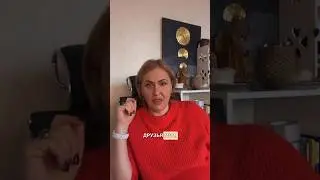 ⁉️Кто такие ЭМПАТЫ 👆 