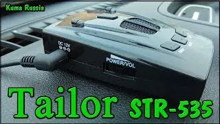 Бюджетный антирадар Tailor (KARADAR) STR 535 (Аналог Sho-Me STR 535)