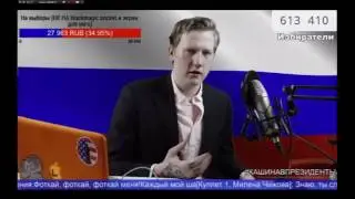 НОВОГОДНЕЕ ОБРАЩЕНИЕ ПРЕЗИДЕНТА ДАНИ КАШИНА