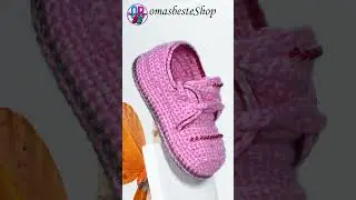 Babyschuhe, пинетки 