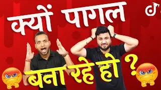 JEE 2023 Postponed ? JEE Main 2023 Exam Date | BIG UPDATE 💯🔥 JEE Main 2023 Expected Date