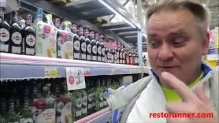Какие вина можно брать в Ленте