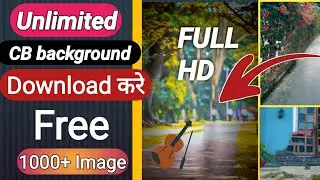 Cb background kaise download karen।cb background download।cb background download 2021 #1