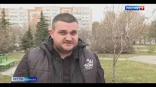Благотворительная посадка растений в госпитале ветеранов в г.Самара.