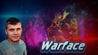 WARFACE| РМ это вам не ПВЕ 
