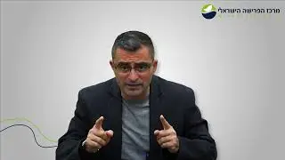 החזר מס על הפסדים ורווחים -קריאה אחרונה לשנת 2022