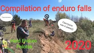 Подборка эндуро падений 2020 Hard Enduro Polotsk, Compilation of enduro falls 2020
