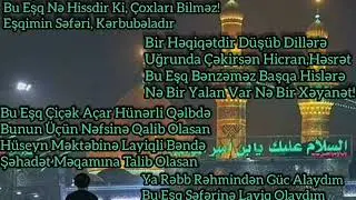 "Kərbəla" Şeiri