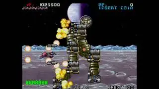 Operation Ragnarok (Uncle Beard, Wave/A S/Wave, autofire) Clear