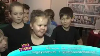 Инопланетяне
