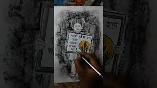 💔.?. #justice #girl #shorts #drawing #youtube #india