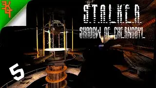 ЛАБОРАТОРИЯ X-16! S.T.A.L.K.E.R.: Shadow of Chernobyl #5