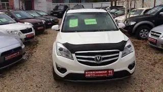 CHANGAN SC7164B 2014г.в., 1.6 АКПП