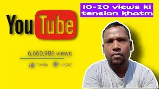 7 - 8 Views गलती करते हो Thumbnail में || Thumbnail Kaise Banaen | Youtube Thumbnail Kaise Banaye