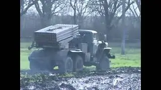Шквал огня