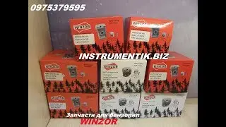 Цилиндро-поршневая группа WINZOR для бензопилы STIHL (Запчасти Winzor)