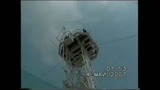 High wire championship 2007 Seul part 1