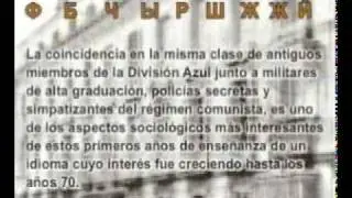 (CASI) CIEN AÑOS EN BOCA DE TODOS