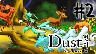 #2 Dust: An Elysian Tail - Прогалина. Спасение от гигантов