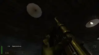 Return to Castle Wolfenstein