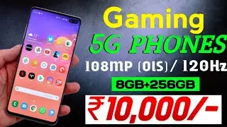 Best Mobile phones under 10,000 in India | Top  5G Smartphone Under 10,000 in 2024 | 108 MP CAMARA