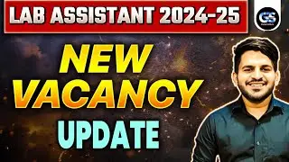 LAB ASSISTANT NEW VACANCY 2024 UPDATE | LAB ASSISTANT EXAM FORM 2024 | LAB ASSISTANT VACANCY UPDATE