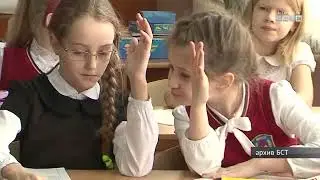 Дефицит учителей и новые задачи образования обсудили на городском педсовете