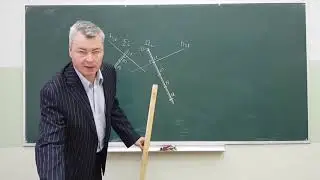 Лекция 6. Проекции с числовыми отметками. Часть 4.