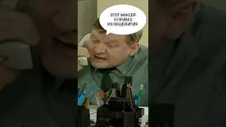 Солдаты - Колобков после развода делит с женой совместно-нажитое имущество!
