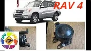 Toyota RAV 4 замена подушки мотора ,, Toyota RAV 4 engine mount replacement