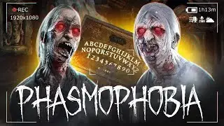 Phasmophobia - Ghost Hunting Hilarity With The Group [4K 60FPS]