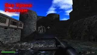 RealRTCW Korfe – Прохождение на Реализме (Без Урона)