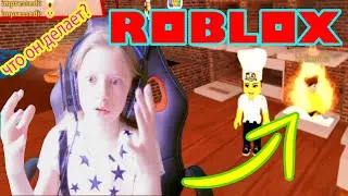 Роблокс. РАБОТА В ПИЦЦЕРИИ. Roblox Work at a Pizza Place.