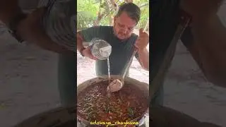 ЛАГМАН