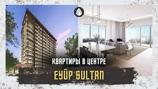Новый проект VeraYaşam на стадии строительства | Стамбул - Эйюп Султан