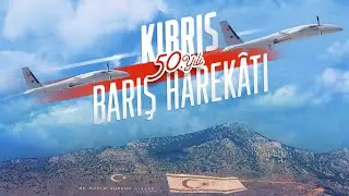 Kıbrıs Barış Harekatı 50. Yıl | Bayraktar AKINCI Kol Uçuşu