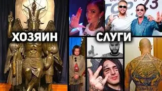 Деградация целого поколения