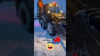 Сервис VIP