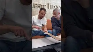 Самый популярный вопрос! И вот наш ответ 🙌🏻