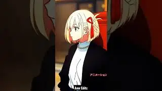 OTAKU