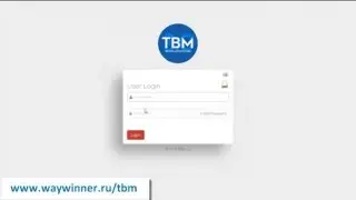 TBM 3.0 #Как зарегистрироваться