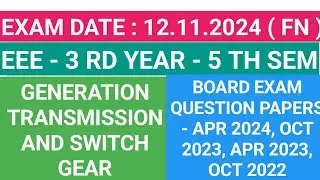 EEE - GTS - PREVIOUS YEARS BOARD EXAM ORIGINAL QUESTION PAPERS | APRIL 2024&2023, OCT 2023,2022 #NSK