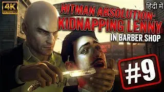 Kidnapping Lenny in barber shop