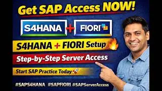 How to Get SAP S4HANA & FIORI Server Access|Step-by-Step Guide for Beginners 