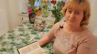Бога жена, Агнца жена!!! Поздравляю всех с днём чувства Божей  любви! 💞