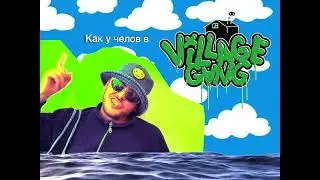 I'm DMA - Adventure of the DJ Шмель (Diskotekka)