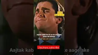 Baat to shi hai 😂 #song #pushpa2therulesongs #shortsfeed #shorts #funny #funnyshorts #funnyvideo